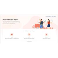 ราคา 9500-23500 BTU【ลิงค์เฉพาะบริการติดตั้ง】 (42603624093)