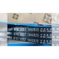 ราคา สายพานไทม์มิ่ง MAZDA 626 GD GV 1987-1992 F8 1.8 FORD ECONOVAN 1.8 1984-1997 104ฟัน กลม MITSUBOSHI (20331659738)