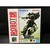 ราคา Robot Spirits (Side MS) Gundam Zaku ii FZ Ver A.N.I.M.E (43158065561)