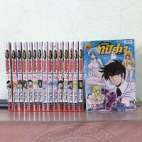 ราคา มืออสูรล่าปีศาจ Neo 1-16 เล่มยังไม่จบ มือสองสภาพดี (3100911719)