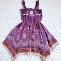 ราคา Axes femmeเดรสสายเดี่ยวกรุยกราย แบรนด์ญี่ปุ่นมือสอง (27687213633)
