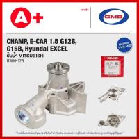 ราคา ปั้มน้ำ MITSUBISHI CHAMP, E-CAR 1.5 G12B, G15B, Hyundai EXCEL [GWM-17A] (28202618447)