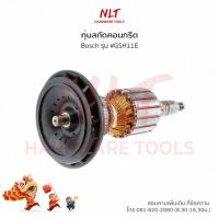 ราคา ทุ่นสกัดคอนกรีต BOSCH(บ๊อช) รุ่น #GSH11E แกน12มิล7ฟัน (6216468525)