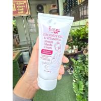 ราคา CH.ชีววิถี ครีมบำรุงผิวทาหน้าท้องลาย ขนาด200g. (28634621155)