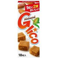 ราคา Glico Almond 18 grains [confectionery 1 box].Glico's Almond Glico is well-known for its twice as de Glico's Almond Glico is well-known for its twice a (29621933134)