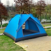 ราคา Tent Fully Automatic Spring Compression Quick Opening Tent Outdoor Thickened Sunscreen and Rainproof Beach Tent Outdoor (24882023129)