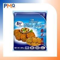 ราคา ทอดมันปลา ตราทวีวงษ์ น้ำหนัก 500 กรัม (15891101971)