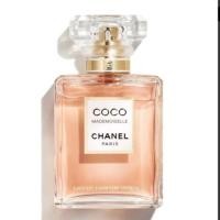 ราคา CHANEL COCO MADEMOISELLE Eau De Parfum Intense Spray 100ml (3502152417)