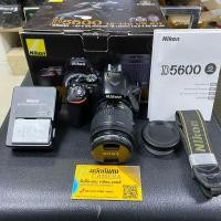 ราคา NIKON D5600+AF-P 18-55mm f/3.5-5.6 G VR (24841107109)