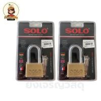 ราคา SOLO กุญแจโซโล 45 มิล รุ่น 4507N-45L รุ่นห่วงยาว สีทอง ของแท้ 100% (26226547532)