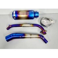 ราคา Sale!!! คอท่อสแตนเลส MSX/MSX-SF/Demon 125 สีไทเท พร้อมปลายท่อ C Project กระป๋อง สีไทเท เสียงแน่น (29536977798)