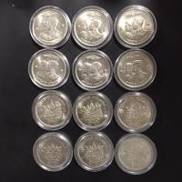 ราคา เหรียญ1บาทร.9เสด็จนิวัติพระนคร พ.ศ.2504 (25423136700)