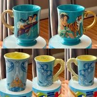 ราคา แก้วเจ้าหญิง ใบใหญ่ สวยมาก จากญี่ปุ่น (25015007902)