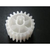 ราคา เฟืองชุดความร้อน HP 21T 2400/2420 RU5-0377-000 FUSER GEAR (5201476376)