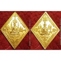 ราคา พระเครื่อง01413 เหรียญหลวงพ่อสมหวัง หลังปู่ฤาษีพ่อแก่พุทธมงคล วัดมณฑล เนื้อทองฝาบาตร (6806266646)