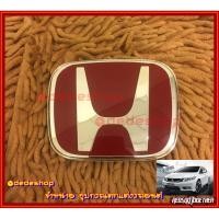 ราคา โลโก้ Logo ติดรถยนต์ “H"แดง สำหรับ honda civic 12-14 (FB) งานเทียบแท้ (สินค้าพร้อมจัดส่ง) (1886463140)