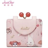 ราคา กระเป๋า JustStar J070354 ของแท้ พร้อมส่ง (835932120)