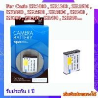 ราคา Battery Camera for Casio Exilim ZR100 , ZR200 , ZR300 , ZR850 , ZR1000 , ZR1200 , ZR1500 , ZR3000 .... Casio NP-130 (41458661301)