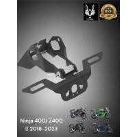 ราคา ท้ายสั้นพับได้ kawasaki Ninja 400/ Z400 (23140553385)