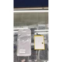 ราคา Battery แบตเตอรี่มือถือ VIVO Y81 y83 y85 (2629741403)