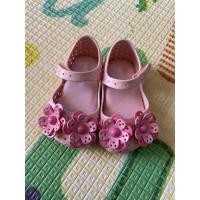 ราคา Melissa เครื่องสําอางค์ขนาดเล็ก (9084092527)