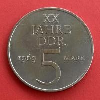 ราคา เหรียญเยอรมัน Germany DDR 5 mark ปี 1969 เหรียญที่ระลึก เหรียญ​ต่างประเทศ (20451852050)