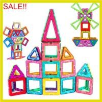 ราคา พร้อมส่ง>> ตัวต่อแม่เหล็ก 58 ชิ้น จุใจ โค้งมนไม่เกิดอันตราย ของเล่นเสริมพัฒนาการ บล็อกแม่เหล็ก (25304876691)