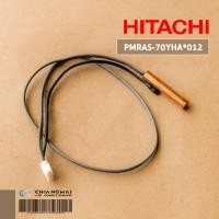 ราคา PMRAS-70YHA*012 เซ็นเซอร์แอร์ Hitachi เซ็นเซอร์แอร์ฮิตาชิ (สายคู่) รุ่น RAS-X18CBT, RAS-X18CXT อะไหล่แอร์ ของแท้ศูนย์ (12010290992)