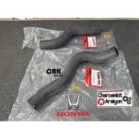 ราคา ท่อน้ำหม้อน้ำ บน-ล่าง (แท้ศูนย์ 100 %) รถยนต์ HONDA ฮอนด้า JAZZ แจ๊ส L15A 1.5 I-VTEC ปี 2009-2013 ชิ้นละ เลือก (23605135561)