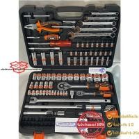 ราคา ชุด เครื่องมือ ชุดบล็อก เอนกประสงค์ KOCHE ชุดใหญ่ 1/2'' + 1/4'' [ โคเช่ ] 111 ชิ้น Pcs. (13898184519)