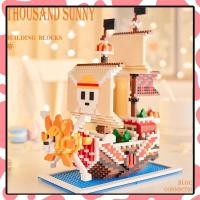 ราคา เลโก้วันพีชตัวใหญ่ เลโก้เรือวันพีช 4 แบบ ตัวต่อวันพีช ของเล่นเด็ก พร้อมส่ง (28728559320)