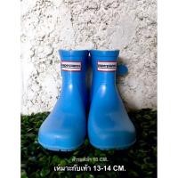 ราคา รองเท้าบูทเด็ก paperplanes *** เหมาะสำหรับน้องมีขนาดเท้า 13-14 CM. (7354713124)