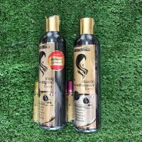 ราคา แชมพู ครีมนวด ลิกาโน่ Legano บำรุงเส้นผม (11335059109)