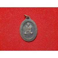 ราคา หลวงพ่ออินทร์ รุ่นพิเศษ คูณ-อินทร์ อ.โนนสูง จ.นครราชสีมา (19781206000)