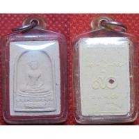 ราคา รหัส01793 พระพุทธชินสีห์ วัดบวรนิเวศ เนื้อผงพุทธคุณฝังพลอย รุ่น90ปีสมเด็จพระสังฆราชญสส.ปี2546 เลี่ยมพร้อมใช้ (1162521235)