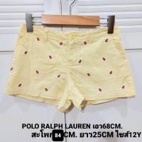 ราคา กางเกงขาสั้นเด็ก POLO RALPH LAUREN สีเหลืองปักลายเต่าทอง แท้100%ไซส์12Y (19054205838)