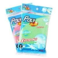 ราคา ฟองน้ำหุ้มตาข่าย Poly-Brite Ultra คละสี (28225602450)