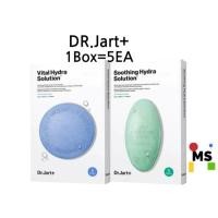 ราคา (Dr.Jart+)Vital Hydra Solution (5 แผ่น),Soothing Hydra Solution (5 แผ่น) (40656322776)