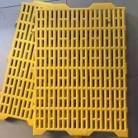 ราคา พื้นพลาสติกสําหรับกรงสุนัขและแมว 40x55ซม (25629602444)