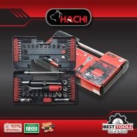 ราคา ชุดประแจ ประแจบล็อก ชุดประแจบล็อก และดอกไขควงด้ามขันเฟืองสปริง 57 ชิ้น HACHI (4780353637)