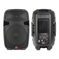 ราคา NPE Active Speaker Box BT-15A (24692962123)