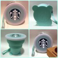 ราคา แก้วพับได้ STARBUCKS สีเขียวมิ้นต์ / สีฟ้า (6340597877)