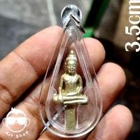 ราคา พระยอดธง วัดพลับ รุ่น 250 ปี ต.บางกะจะ อ.เมือง จ.จันทบุรี เนื้ออัลปาก้า พร้อมเลี่ยมกันน้ำ (26518935923)