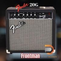 ราคา แอมป์กีต้าร์ไฟฟ้า FENDER FRONTMAN 20G (21149668495)
