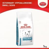 ราคา ROYAL CANIN VHN DOG HYPOALLERGENIC SMALL DOG 1 Kg. รอยัลคานิน อาหารเม็ด สำหรับสุนัขพันธุ์เล็ก แพ้อาหาร (25713689132)