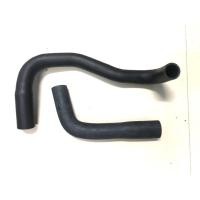 ราคา ท่อน้ำ บน-ล่าง Nissan Big m TD BDI ฝาดำ ฝาแดง ของใหม่ตรงรุ่น (21942952421)