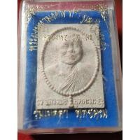 ราคา พระเนื้อผงมหามงคลหลวงพ่ออุตตมะ ประจุเม็ดประคำ รุ่นเมตตาพุทธคุณ มวลสารแน่นๆพร้อมกล่องเดิมประวัติการจัดสร้างข้อมูลชัดเจน (24650783326)