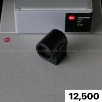 ราคา ( Used!! ) Leica Visoflex (Typ 020) For Leica T, TL, X (Typ 113), and M10 < Top Mint > (44261464436)