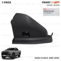 ราคา คิ้วพลาสติกใต้กันชนหน้า คิ้วใต้กันชนหน้า ของแท้ Isuzu D-Max 4WD ปี 2023 (28138625498)