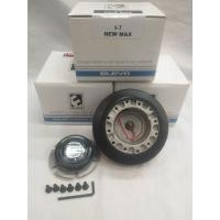 ราคา คอพวงมาลัยแต่งคอบางใหญ่ ( ISUZU ) ระหัด I-7 สำหรับรุ่น กะบะ D-Max all new 2012 up (12630750295)